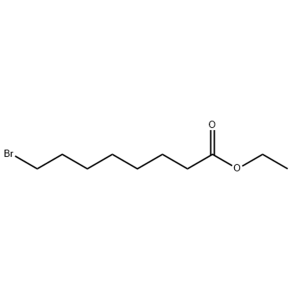 Etil 8-bromooktanoat